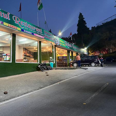 Rahul Hotel & Restaurant Mussoorie Zewnętrze zdjęcie
