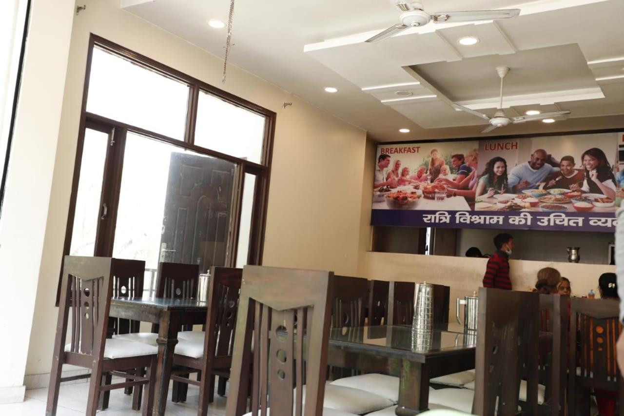 Rahul Hotel & Restaurant Mussoorie Zewnętrze zdjęcie