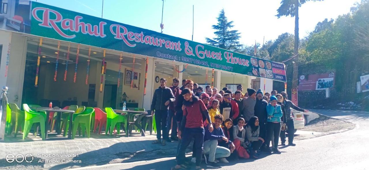 Rahul Hotel & Restaurant Mussoorie Zewnętrze zdjęcie