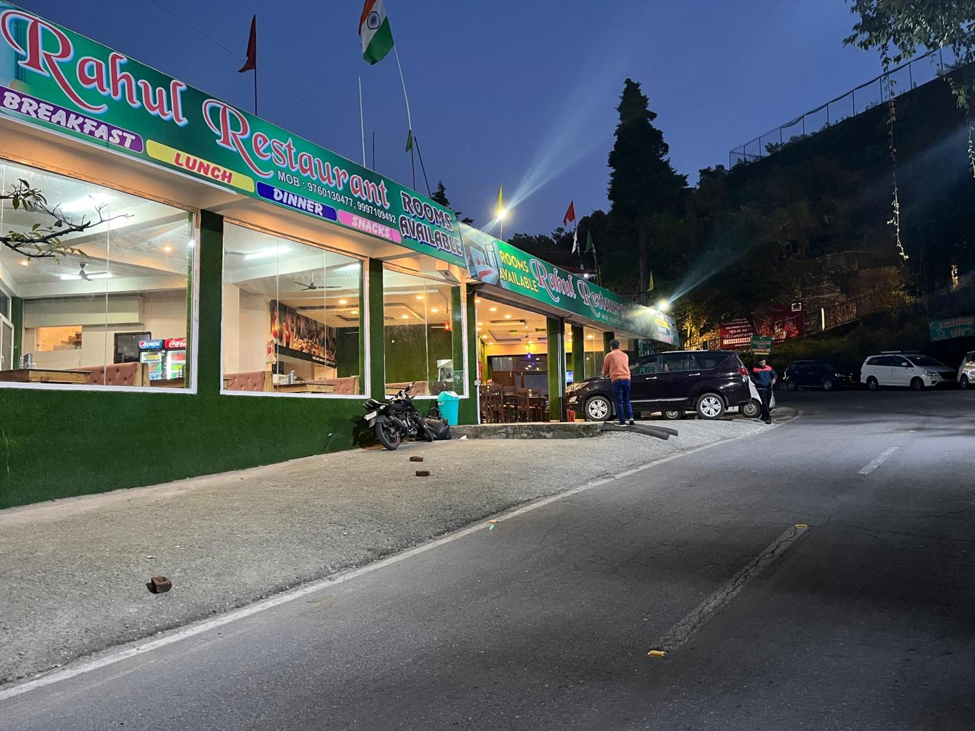Rahul Hotel & Restaurant Mussoorie Zewnętrze zdjęcie