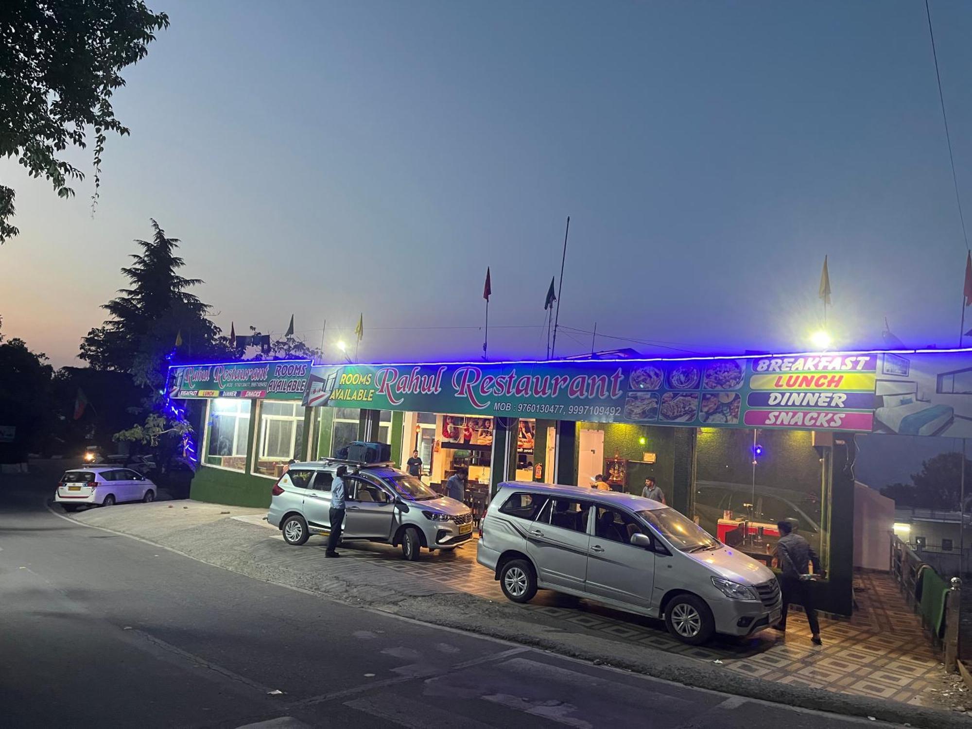 Rahul Hotel & Restaurant Mussoorie Zewnętrze zdjęcie